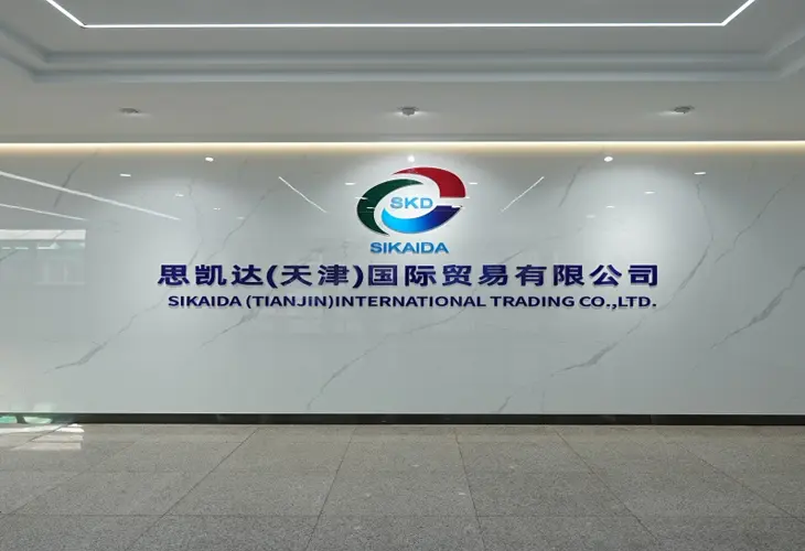 Về chúng tôi